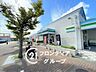 周辺：ファミリーマートかすがプラザ店 徒歩8分。 580m