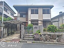 明石市大久保町大窪　中古一戸建て