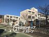 周辺：神戸市立西脇小学校 徒歩15分。 1190m