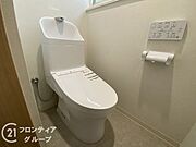 念願のマイホーム購入をお手伝いいたします