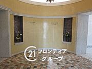 明るい照明と洗練されたデザインが、上質な雰囲気を演出します。