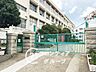 周辺：神戸市立白川小学校 徒歩13分。 1040m