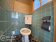 念願のマイホーム購入をお手伝いいたします