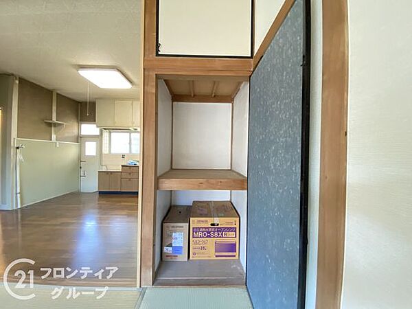 室内