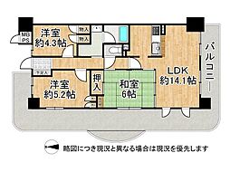 間取図画像 3LDK