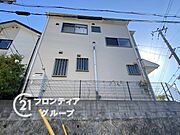 多様化する住まいのお悩みを当社へお気軽にご相談下さい