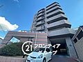 多様化する住ま...