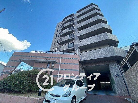 多様化する住ま...