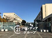 神戸市立長坂中学校 徒歩11分。 880m