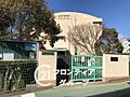 神戸市立乙木小...
