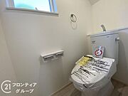 トイレは1階と2階の2カ所に設置！階段を上り下りせずに使用できるので、高齢の方にも安心です！