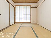 お客様にあった住宅ローンをご提案させていただきます