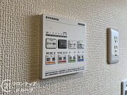 4つの機能を備えた浴室乾燥暖房機を採用！年中快適なバスタイムをお過ごしいただける嬉しい設備です！