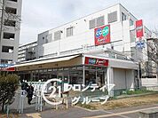 コープ神陵台 徒歩8分。 630m
