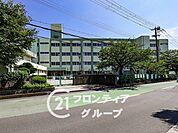 神戸市立高津橋小学校 徒歩8分。 620m