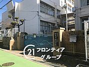 神戸市立千鳥が丘小学校 徒歩4分。 270m