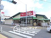 トーホーストア上高丸店 徒歩4分。 310m