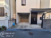 多様化する住まいのお悩みを当社へお気軽にご相談下さい