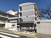 神戸市立垂水東中学校 徒歩7分。 550m