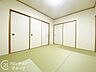 和室：お客様にあった住宅ローンをご提案させていただきます