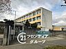 周辺：神戸市立春日台小学校 徒歩7分。 530m