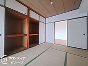 念願のマイホーム購入をお手伝いいたします