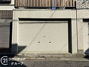 多様化する住まいのお悩みを当社へお気軽にご相談下さい