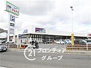 マルアイ有瀬店 徒歩9分。 720m