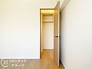 家賃とローンの支払い比較相談も随時受付中！