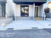 念願のマイホーム購入をお手伝いいたします
