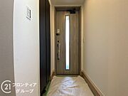 多様化する住まいのお悩みを当社へお気軽にご相談下さい