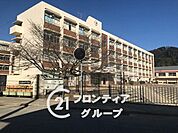 神戸市立福田中学校 徒歩12分。 960m