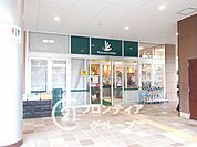 ピーコックストア明舞店 徒歩16分。 1210m