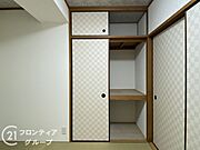 念願のマイホーム購入をお手伝いいたします