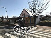 林崎松江海岸駅(山陽電鉄 本線) 徒歩9分。 670m