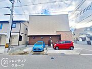 お家のご質問はお気軽にご相談下さい。