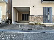 多様化する住まいのお悩みを当社へお気軽にご相談下さい