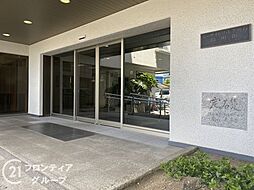 エントランスの画像