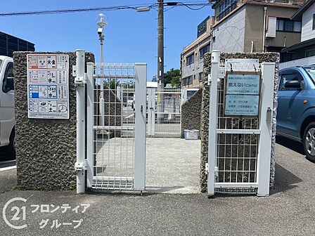 多様化する住まいのお悩みを当社へお気軽にご相談下さい