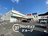 周辺：関西スーパー名谷店 徒歩11分。 840m