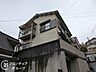外観：お家のご質問はお気軽にご相談下さい。