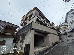外観の画像