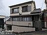 その他：念願のマイホーム購入をお手伝いいたします