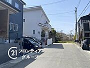 多様化する住まいのお悩みを当社へお気軽にご相談下さい