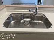 お鍋もスッポリ入るシンク！家事がはかどりますね