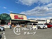 プチマルシェ魚住店 徒歩11分。 810m