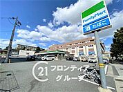 ファミリーマート明舞団地店 徒歩4分。 300m