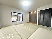 お家のご質問はお気軽にご相談下さい。