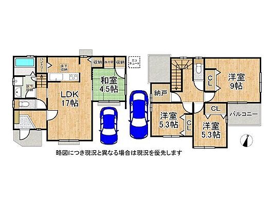 間取り 神戸市西区大津和2丁目　中古一戸建て