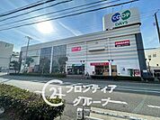 コープデイズ神戸西 徒歩6分。 460m
